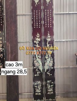 Cặp câu đối xưa. Cẩn ốc đẹp - Gỗ gõ mật