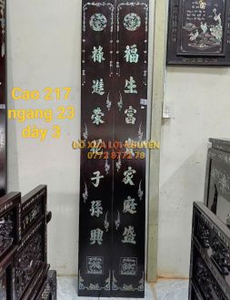 Cặp câu đối chữ, gỗ gõ mật