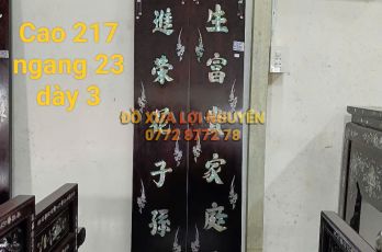 Cặp câu đối chữ, gỗ gõ mật