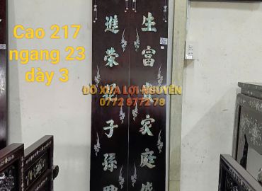Cặp câu đối chữ, gỗ gõ mật