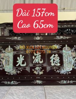 Hoành phi đức lưu quang, Gỗ gõ mật