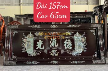Hoành phi đức lưu quang, Gỗ gõ mật