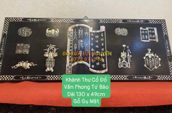 Hoành phi cổ đồ thư, gỗ gõ mật xưa