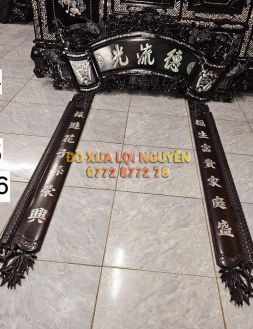 Hoành Phi Đại tự đức lưu quang, Gỗ gõ mật
