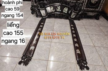 Hoành Phi Đại tự đức lưu quang, Gỗ gõ mật