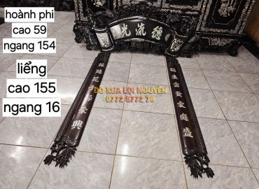 Hoành Phi Đại tự đức lưu quang, Gỗ gõ mật