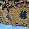 Hoành phi gỗ dỗi, sơn son thiếp vàng chuẩn xưa