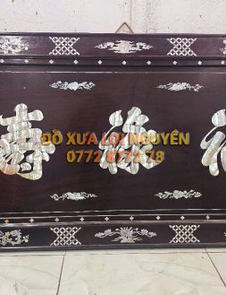 Hoành phi phúc lộc thọ, Gỗ gõ mật