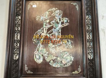 Tranh chữ NHẪN, Gỗ gõ mật