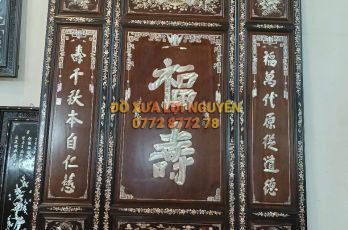 Tranh thờ gỗ gõ mật xưa, phúc thọ, hàng vip