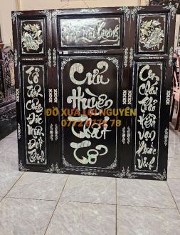 Tranh CỬU HUYỀN THẤT TỔ, Gỗ gõ mật