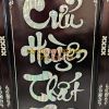 Tranh CỬU HUYỀN THẤT TỔ, Gỗ gõ mật