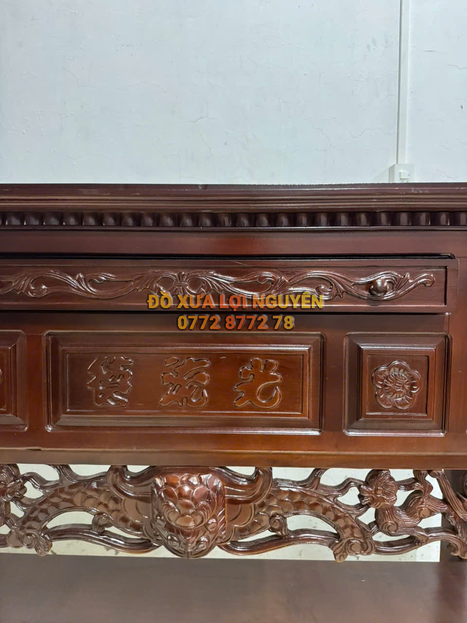 Bàn nghi gỗ gõ mật xưa