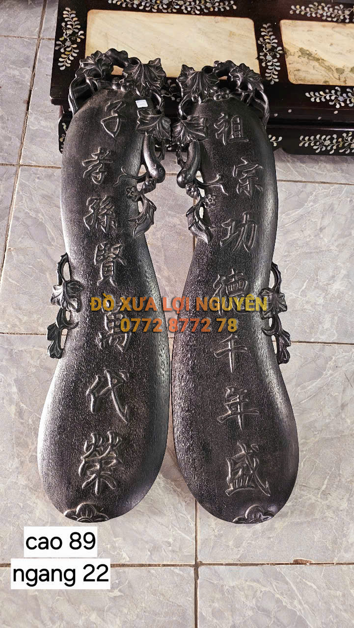 Cặp câu đối bầu bí gỗ lim