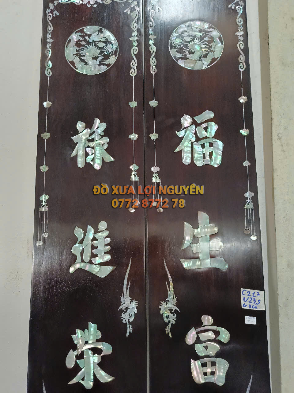 Cặp câu đối chữ, gỗ gõ mật