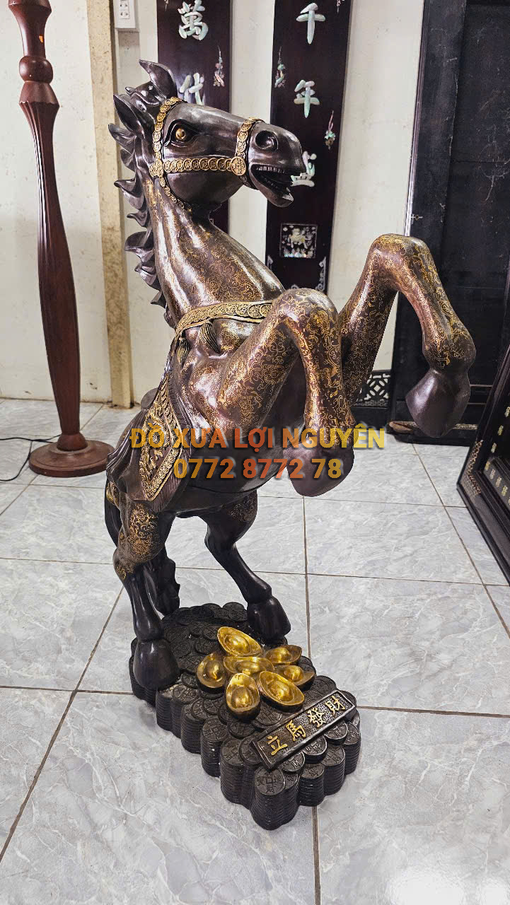 Đồ Đồng