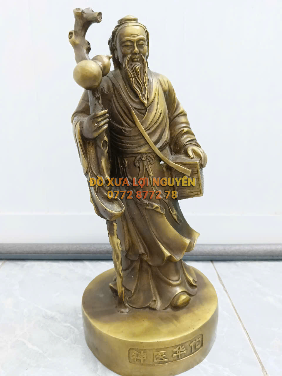 Thần y hoa đà, bằng đồng