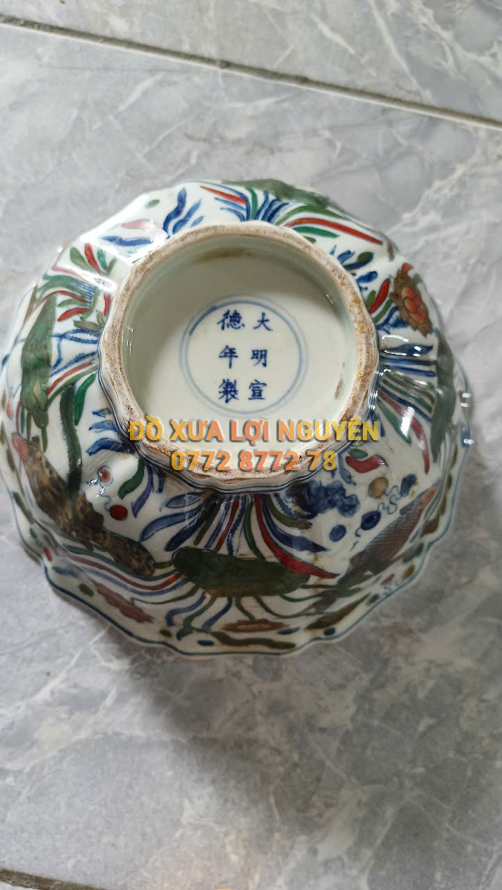 Bát sen cá gốm tàu