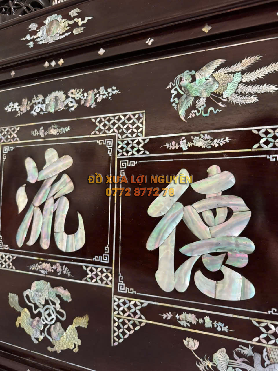 Hoành phi đức lưu quang, Gỗ gõ mật