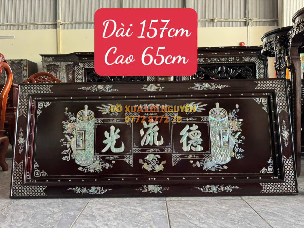 Hoành phi đức lưu quang, Gỗ gõ mật