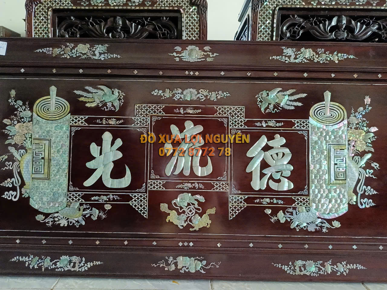 Hoành phi đức lưu quang, Gỗ gõ mật