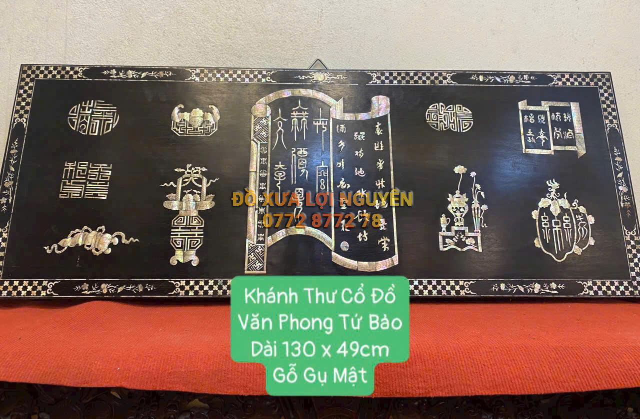 Hoành phi cổ đồ thư, gỗ gõ mật xưa