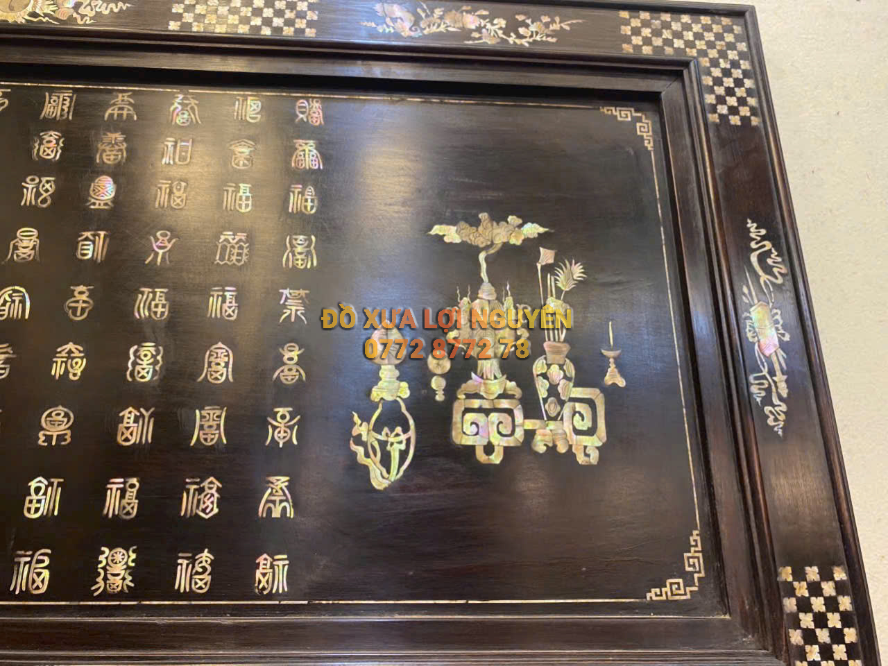 Hoành phi bách phúc, gỗ gõ mật xưa