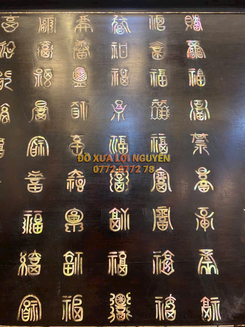 Hoành phi bách phúc, gỗ gõ mật xưa