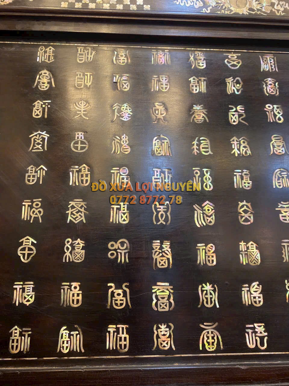 Hoành phi bách phúc, gỗ gõ mật xưa