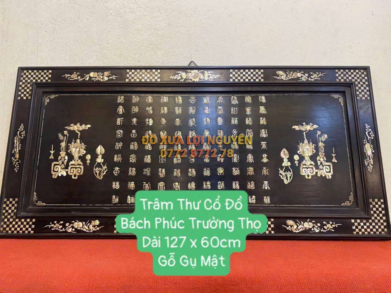 Hoành phi bách phúc, gỗ gõ mật xưa