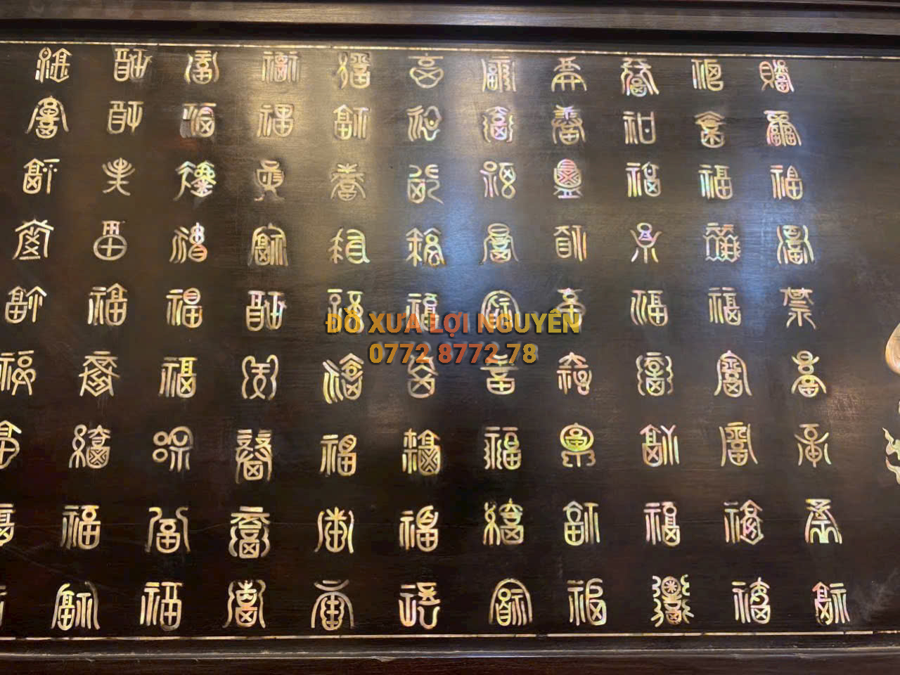 Hoành phi bách phúc, gỗ gõ mật xưa