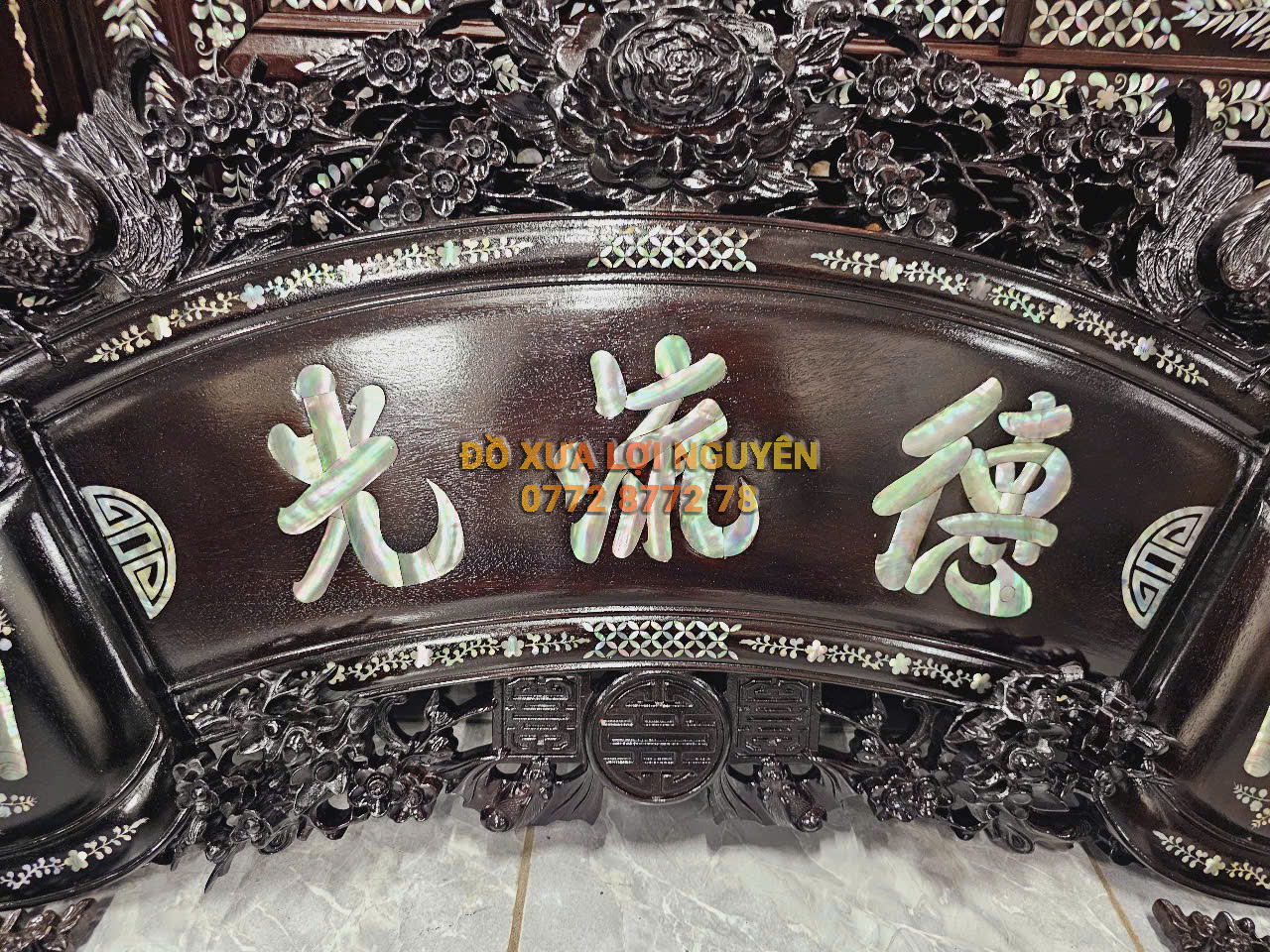 Hoành Phi Đại tự đức lưu quang, Gỗ gõ mật