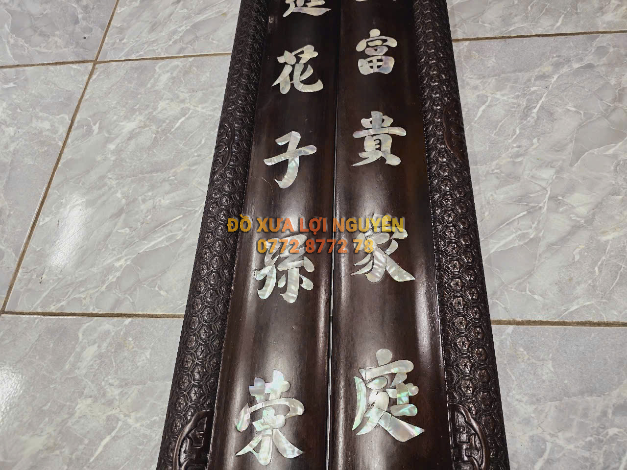 Hoành Phi Đại tự đức lưu quang, Gỗ gõ mật