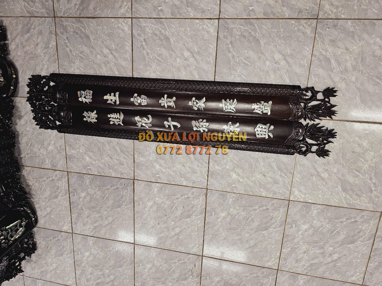 Hoành Phi Đại tự đức lưu quang, Gỗ gõ mật