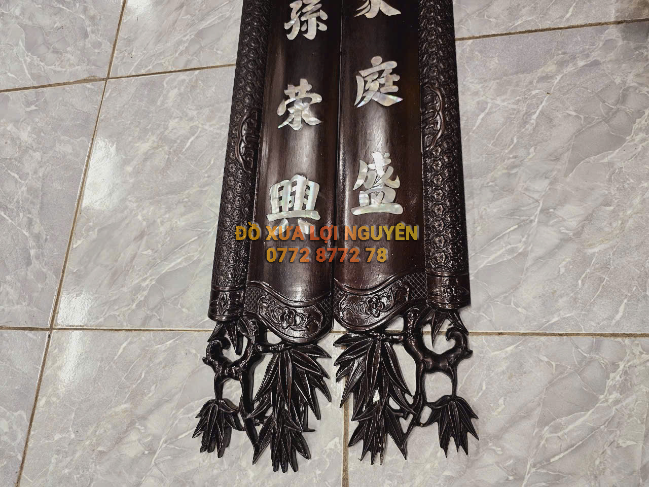 Hoành Phi Đại tự đức lưu quang, Gỗ gõ mật