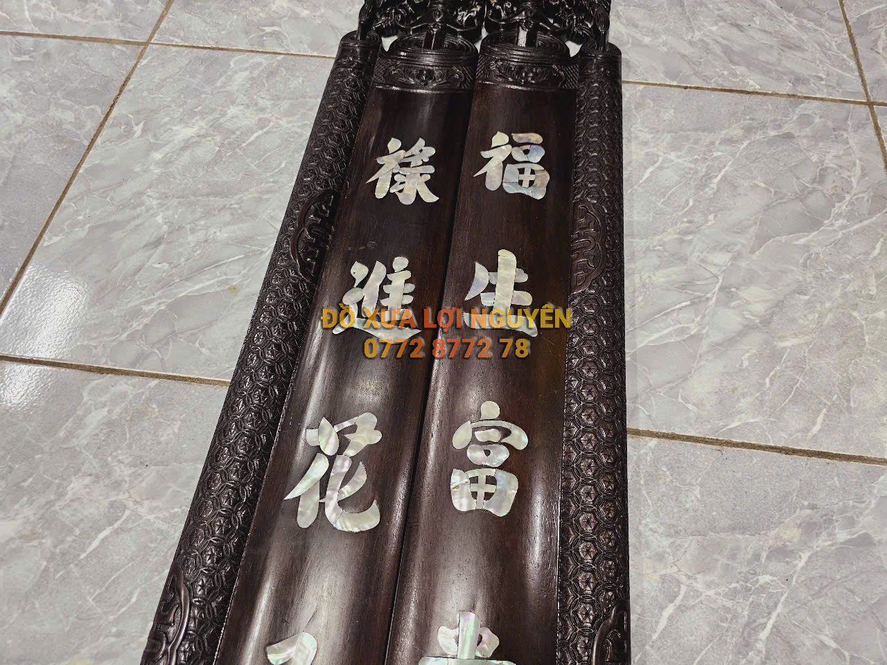 Hoành Phi Đại tự đức lưu quang, Gỗ gõ mật