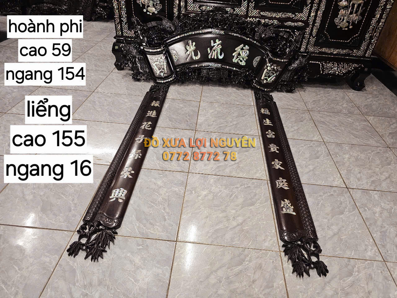 Hoành Phi Đại tự đức lưu quang, Gỗ gõ mật