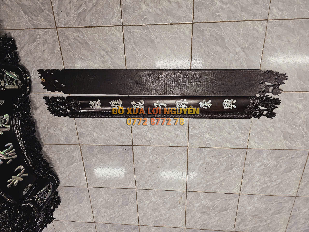 Hoành Phi Đại tự đức lưu quang, Gỗ gõ mật