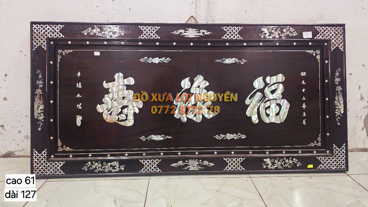 Hoành phi phúc lộc thọ, Gỗ gõ mật