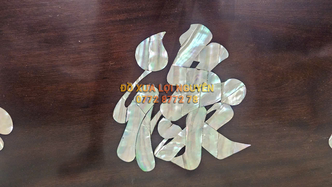 Hoành phi phúc lộc thọ, Gỗ gõ mật