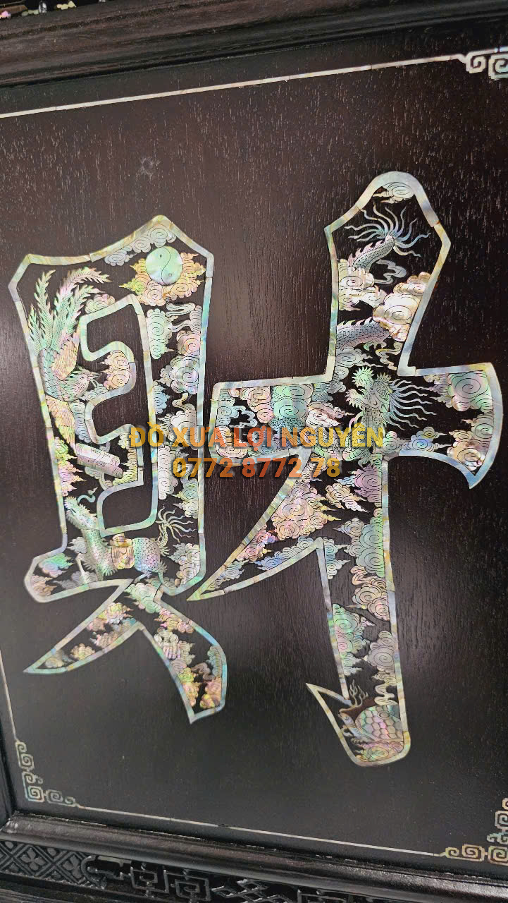 Tranh chữ TÀI, Gỗ gõ mật