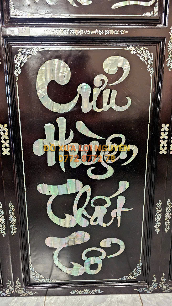 Tranh CỬU HUYỀN THẤT TỔ, Gỗ gõ mật