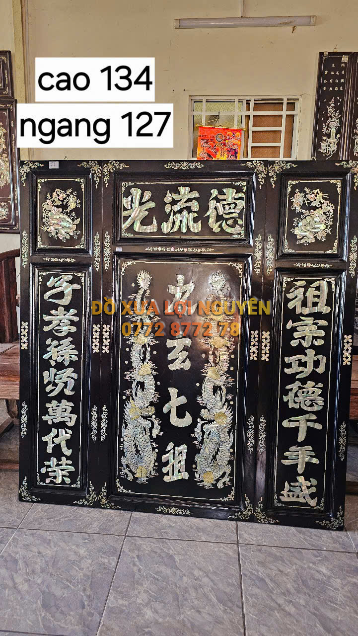 Tranh thờ chữ PHÚC, gỗ gõ mật