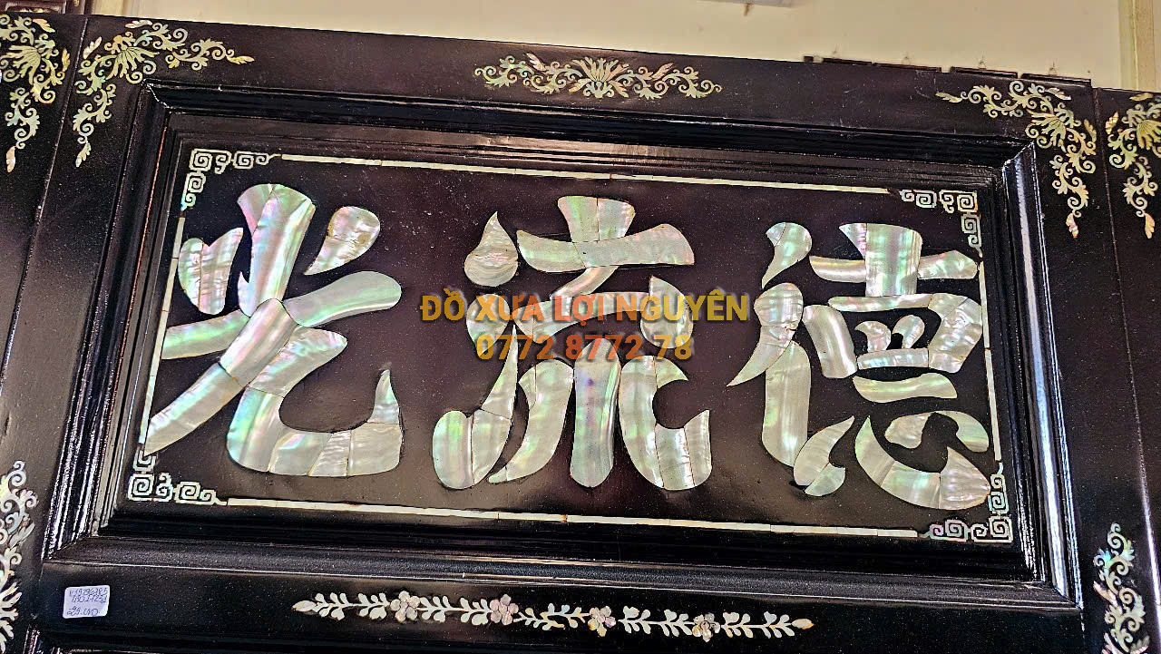 Tranh thờ chữ PHÚC, gỗ gõ mật