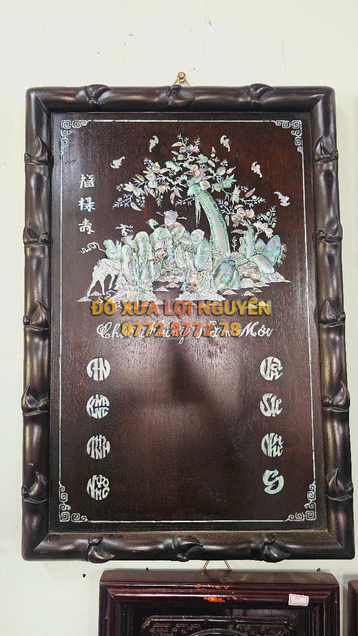 Tranh lịch PHÚC - LỘC - THỌ, Gỗ gõ mật