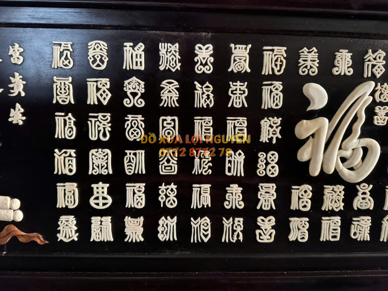 Tranh bách phúc, gỗ trắc ta xưa