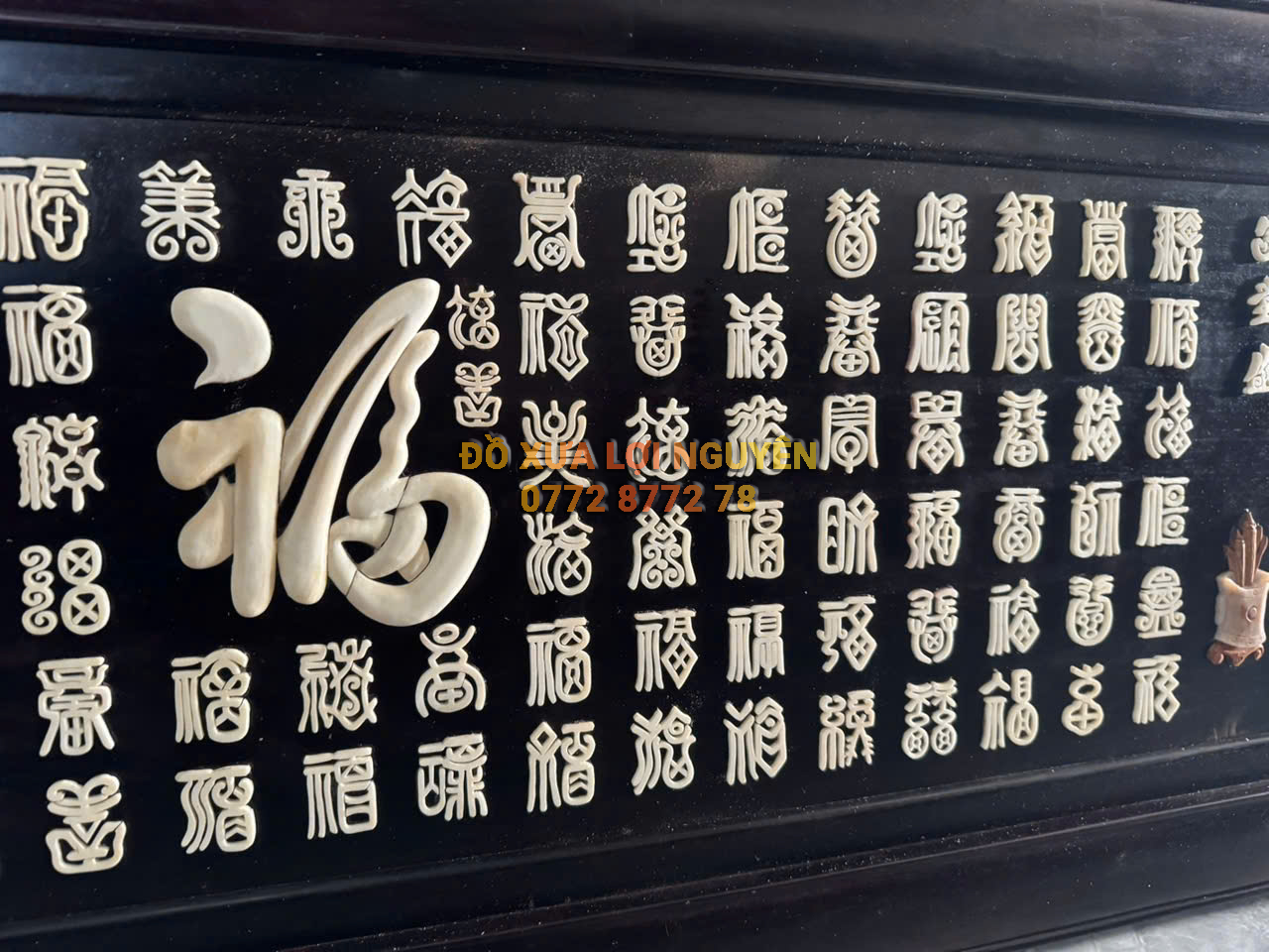 Tranh bách phúc, gỗ trắc ta xưa