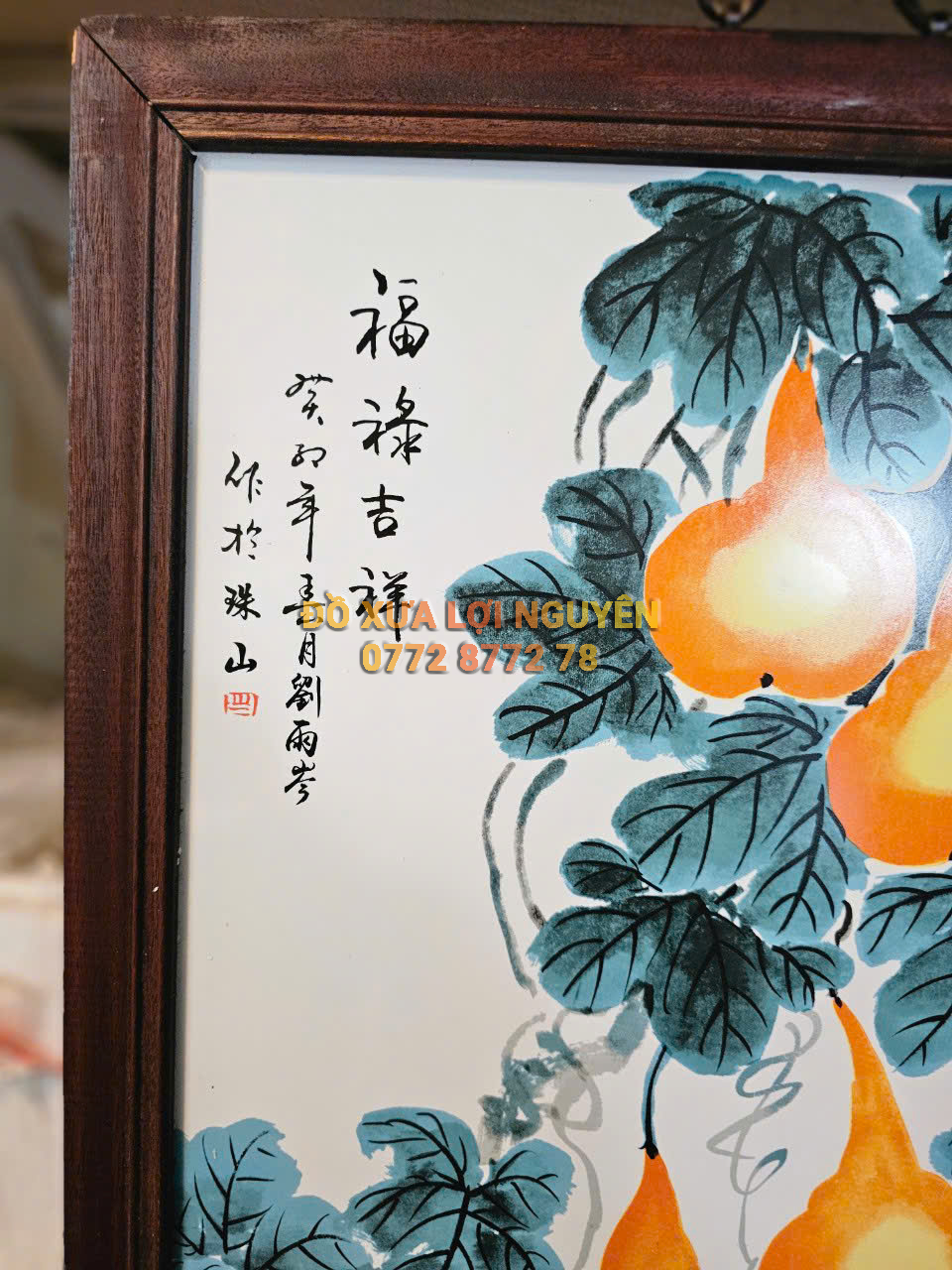 Tranh gốm tàu khung gỗ