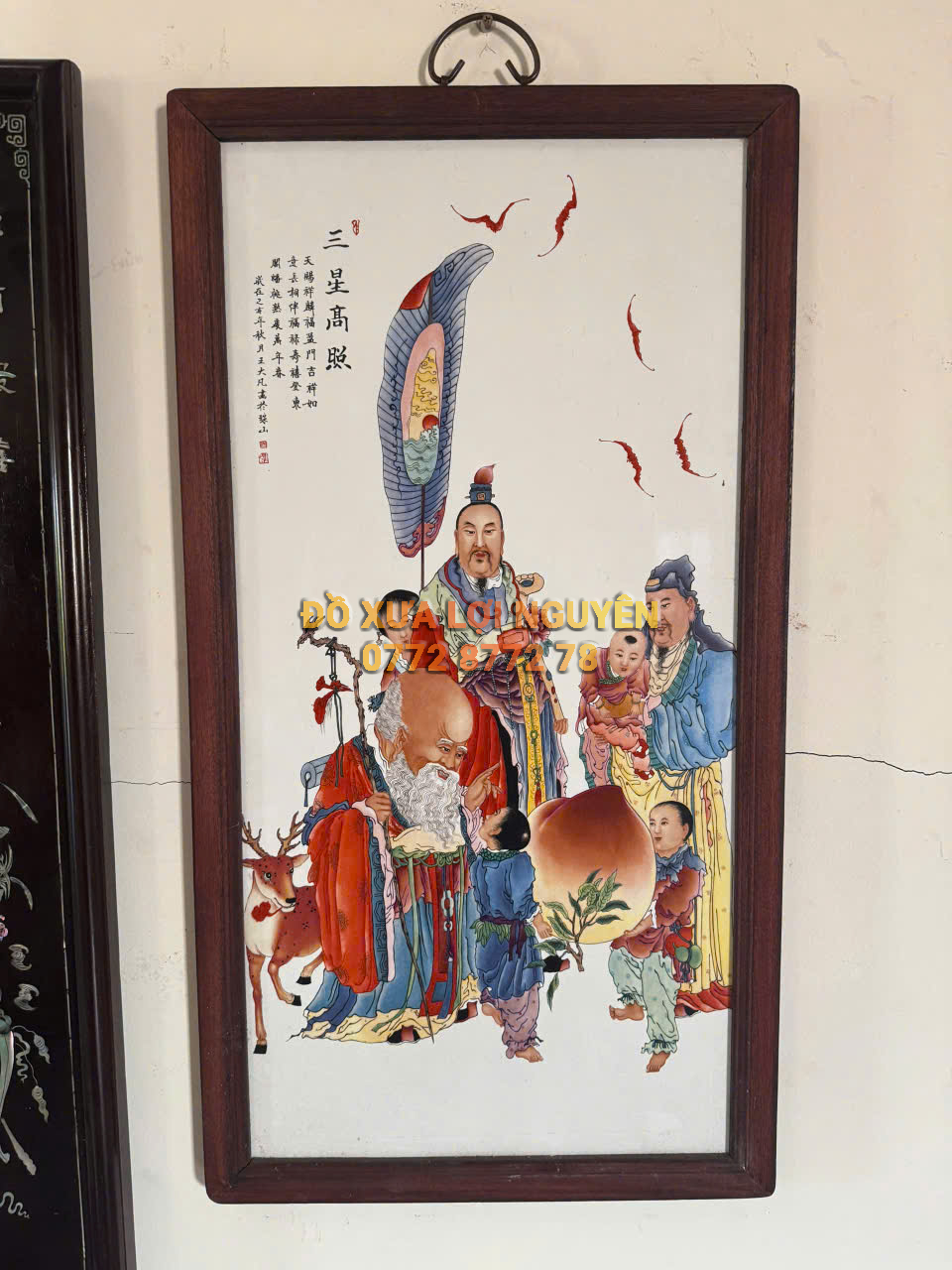 Tranh gốm tàu khung gỗ