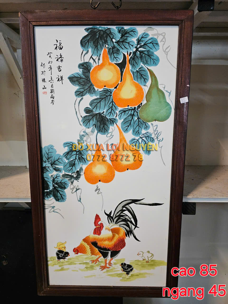 Tranh gốm tàu khung gỗ